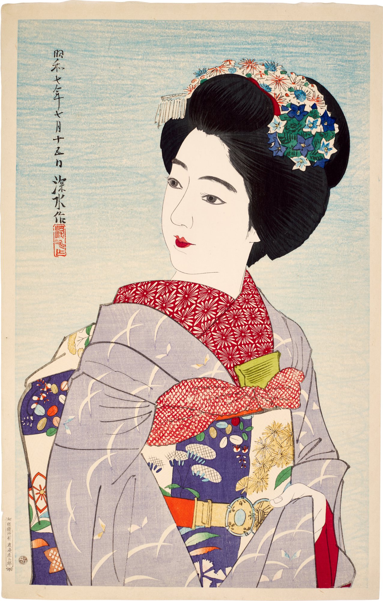 Ito Shinsui — Maiko | Showa period, 20th century