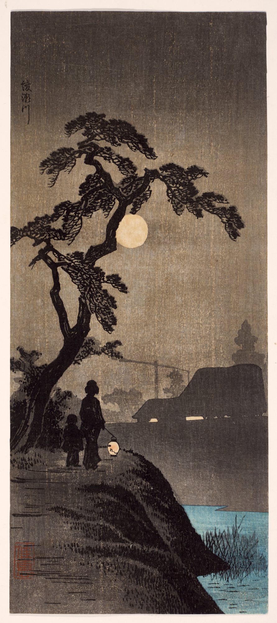 The Ayase River (Ayasegawa) | Taisho period, early 20th century