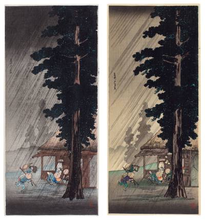 Pre and post-earthquake editions of Evening Shower at Takaido (Takaido no yudachi) | Taisho - Showa period, 20th century