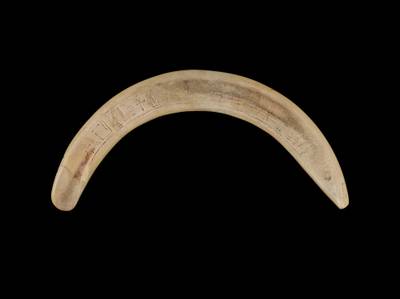 An Egyptian Hippopotamus Ivory Magic Wand, 12th/13th Dynasty, 1938-1640 B.C.