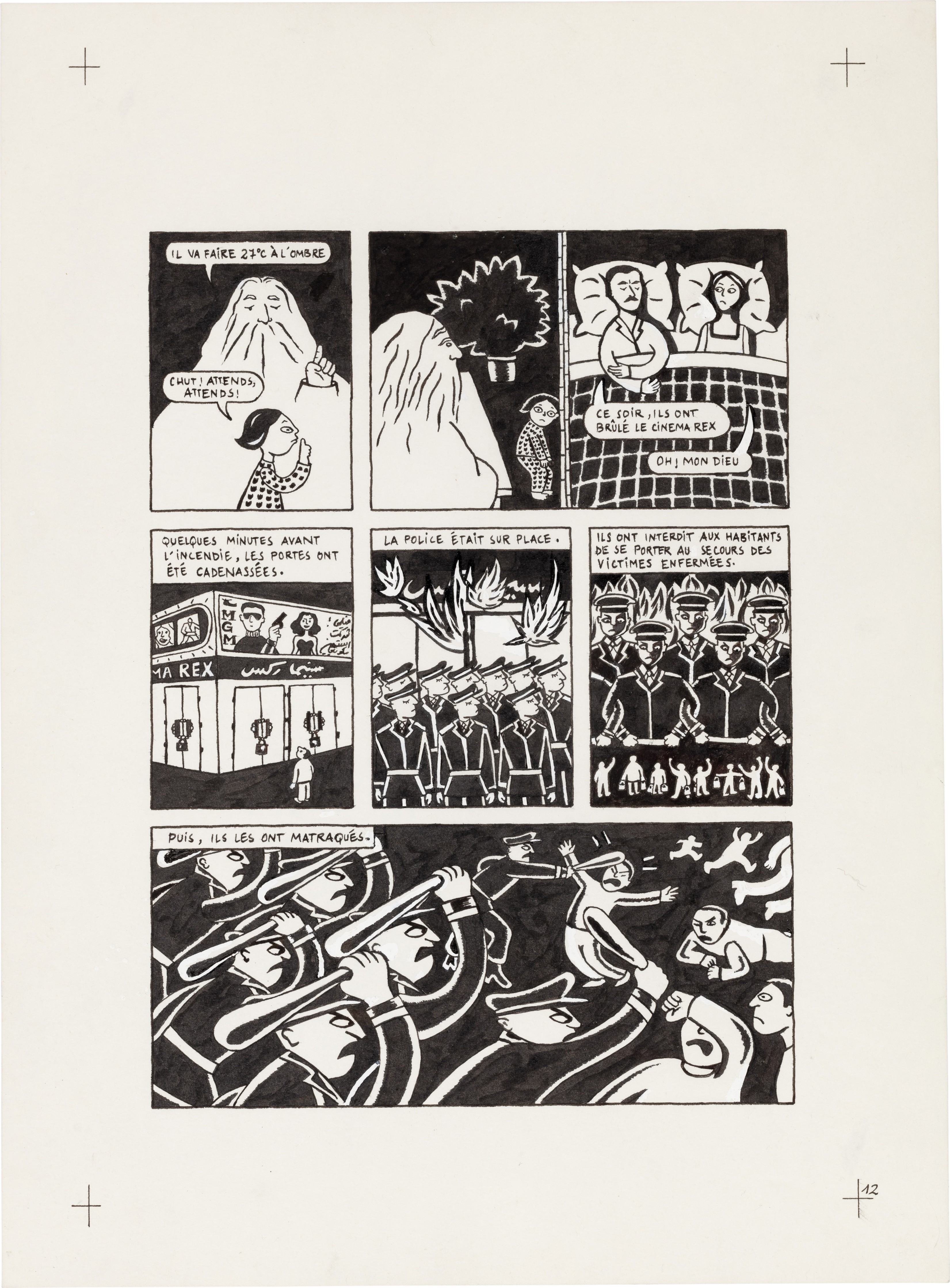 Marjane Satrapi — Persepolis (Original Book Art, page 12)