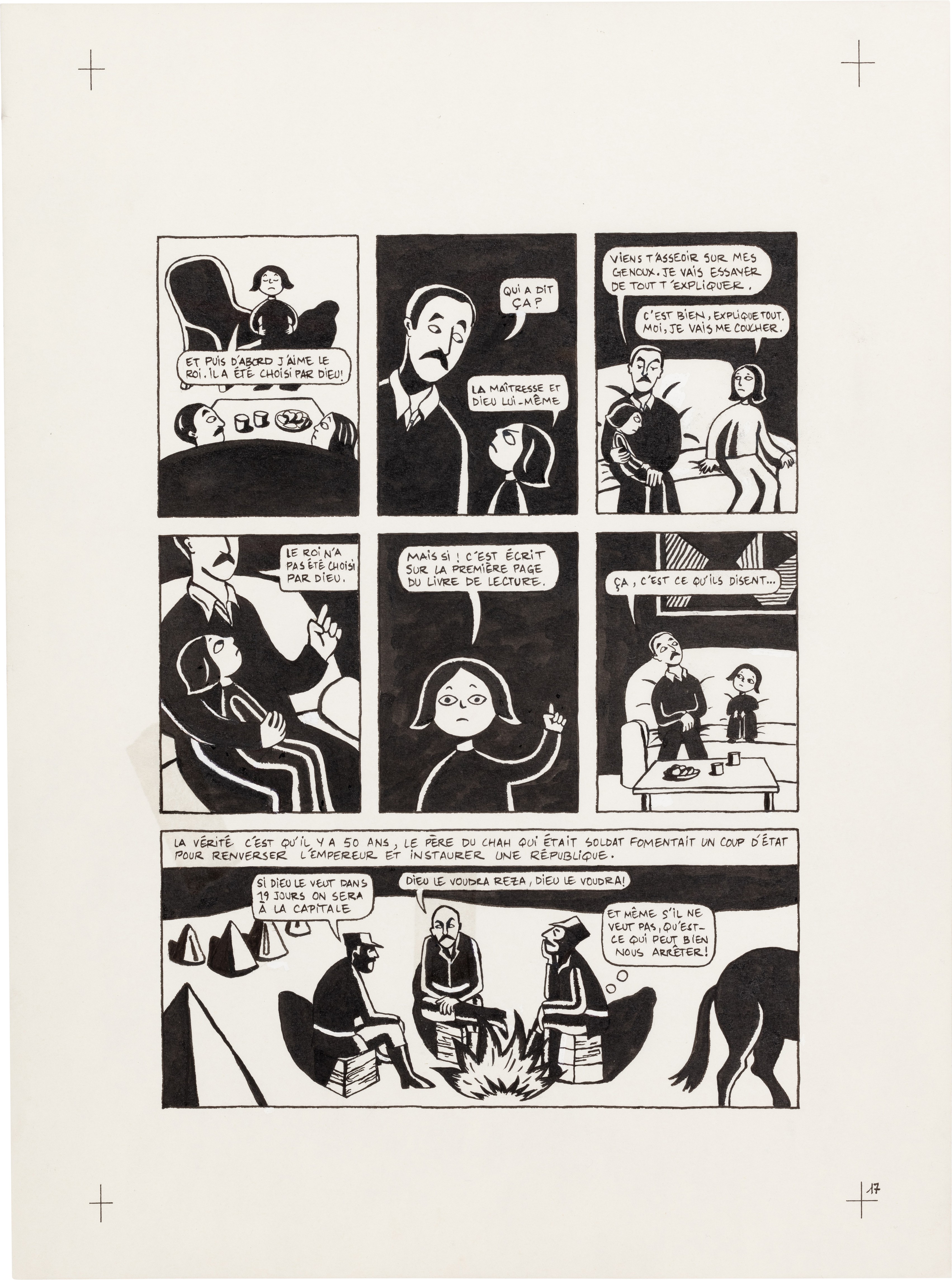 Marjane Satrapi —  Persepolis (Original Book Art, page 17)