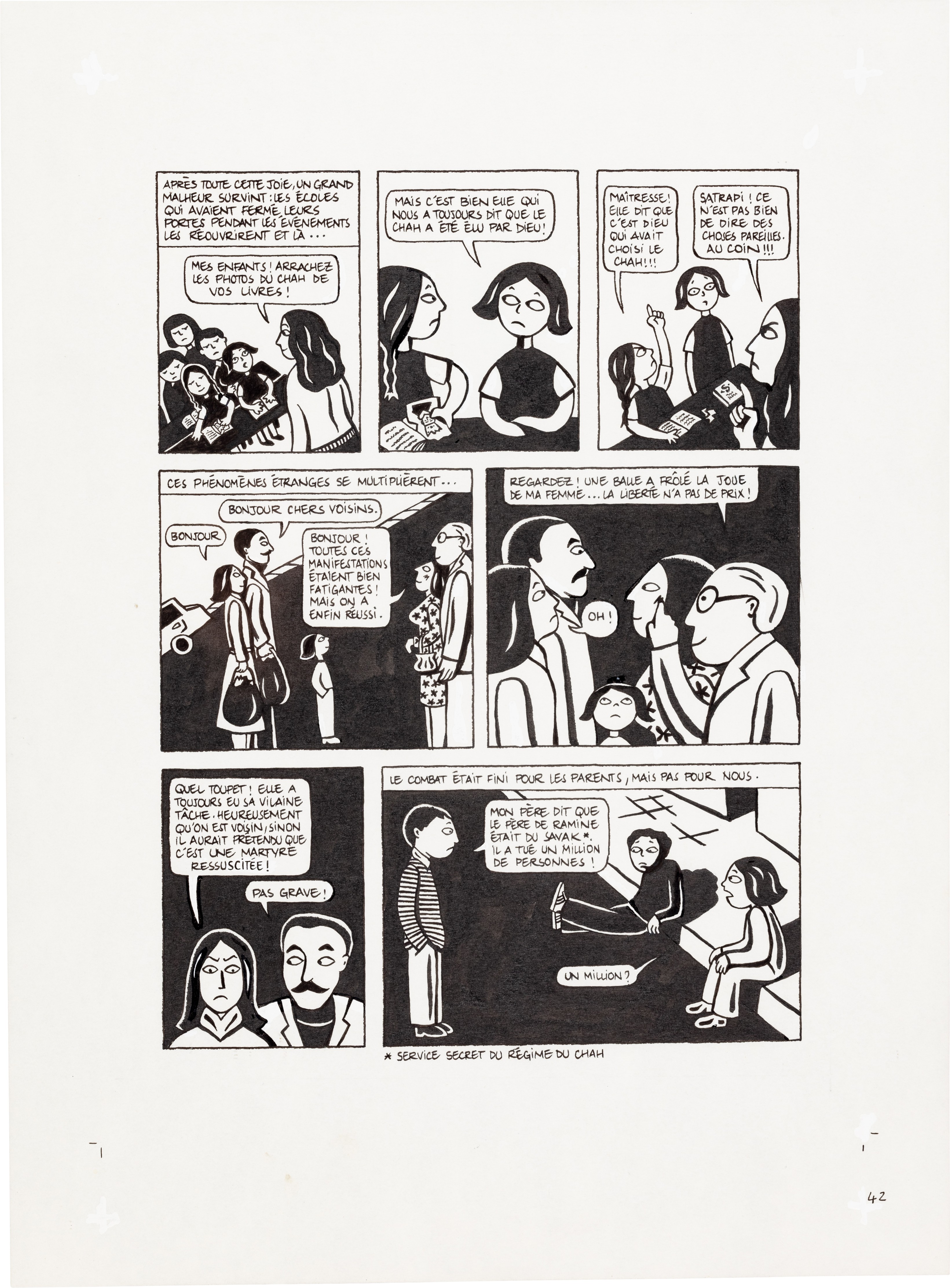 Marjane Satrapi —  Persepolis (Original Book Art, page 42)