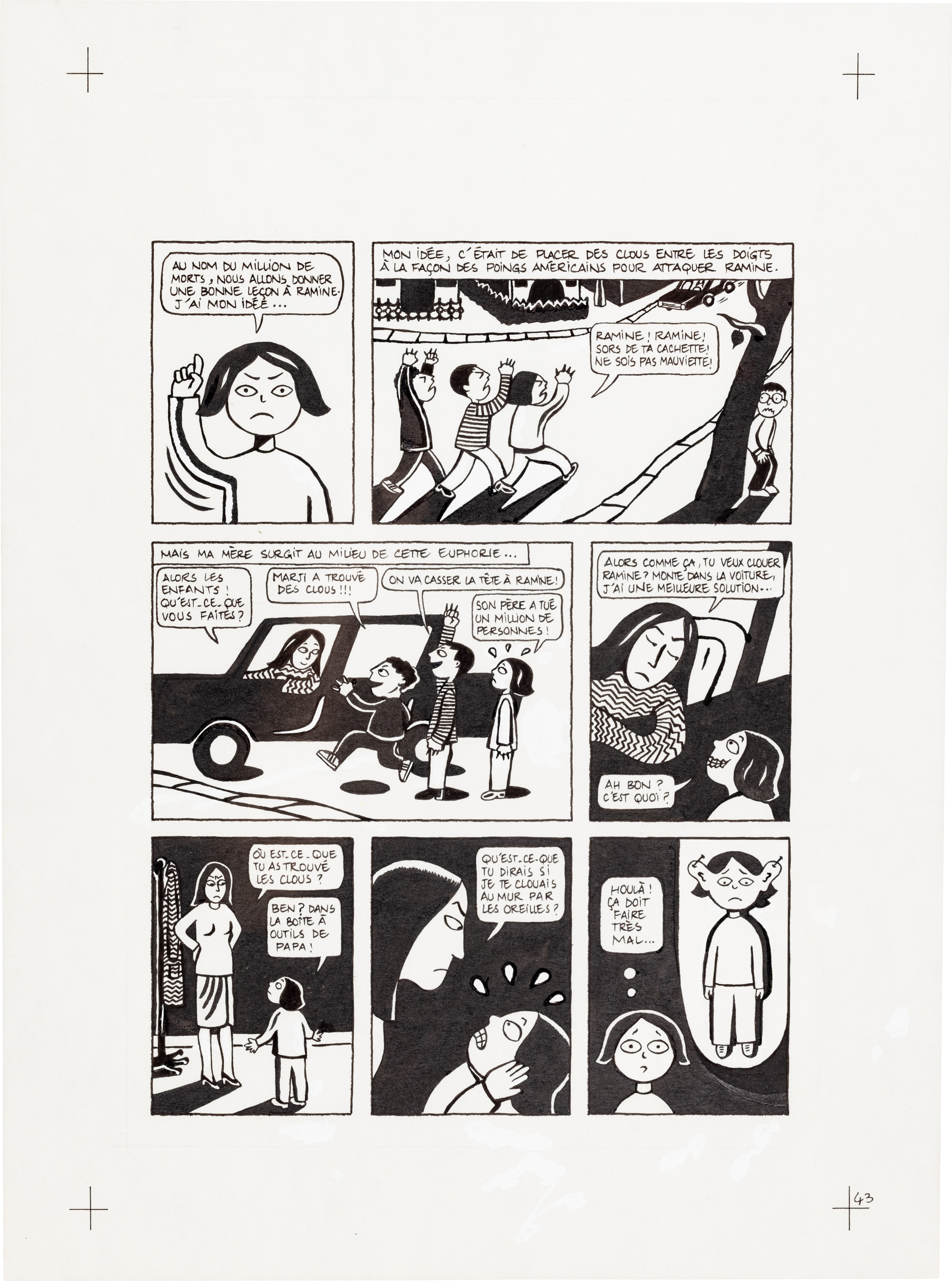 Marjane Satrapi —  Persepolis (Original Book Art, page 43)