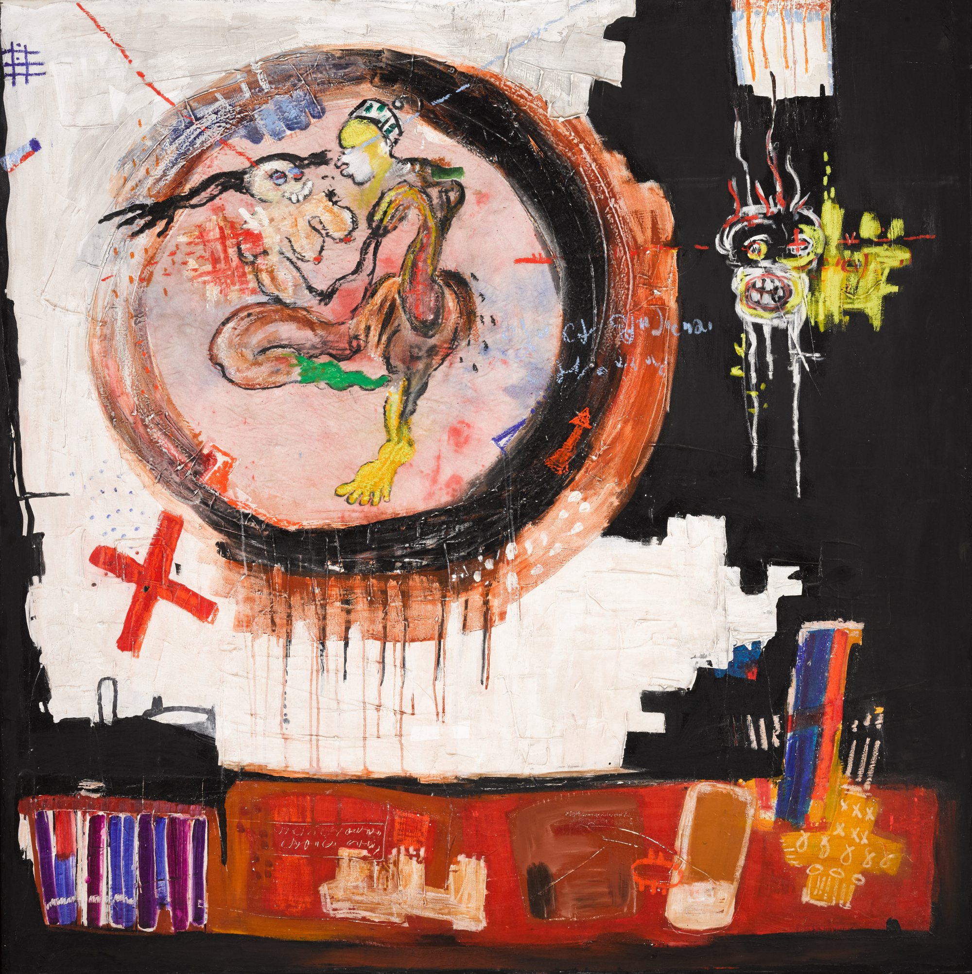 Dominique Zinkpè — Amour en confidence