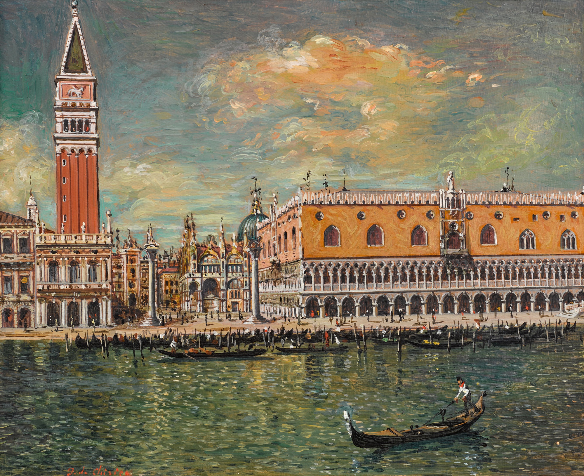 Giorgio de Chirico — Venezia, Palazzo Ducale (Venice, The Doge's Palace)