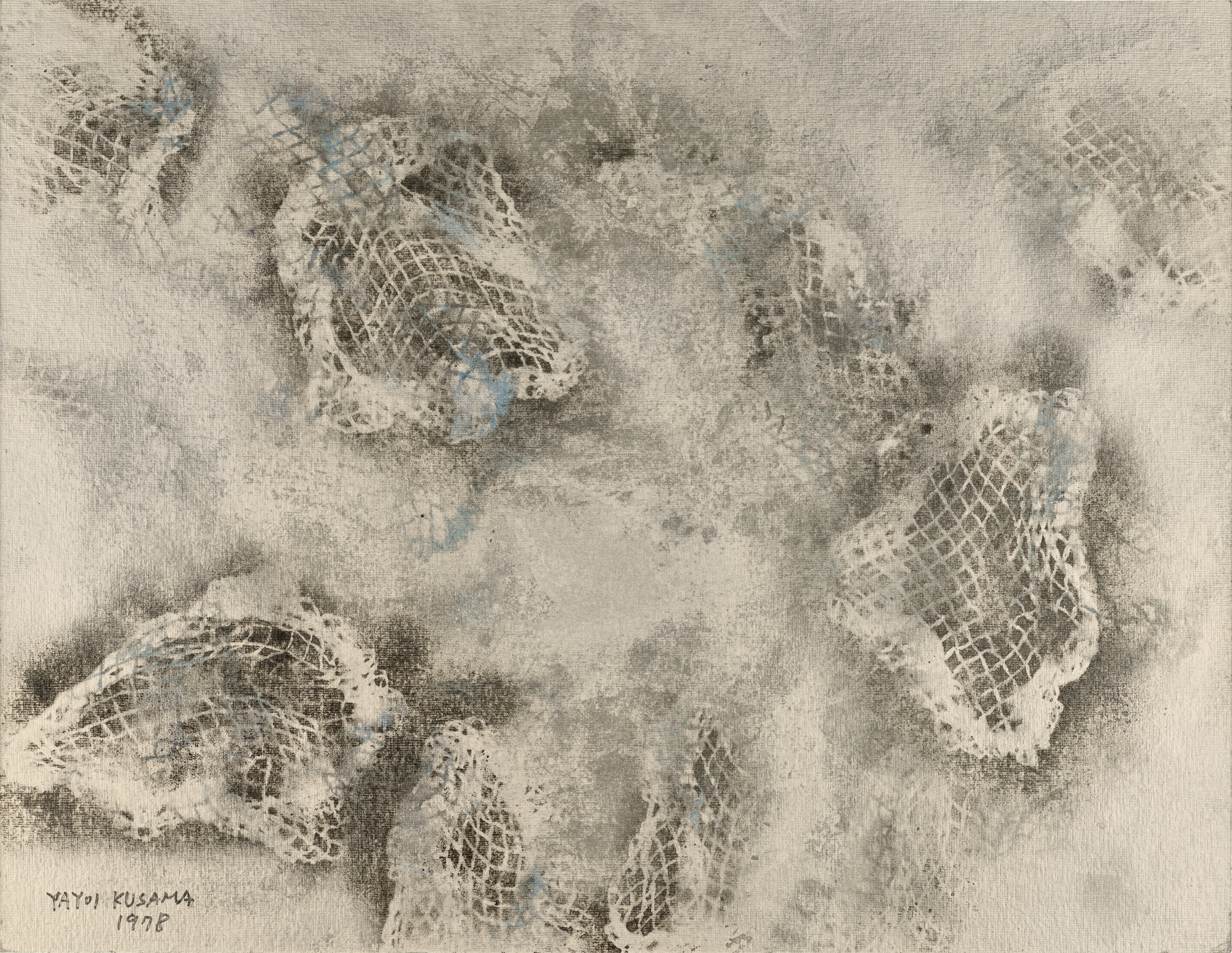 Yayoi Kusama — Far End of Silver Clouds