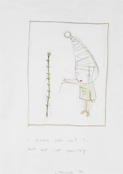 I Know You Can't It, But Not Cut Yourself