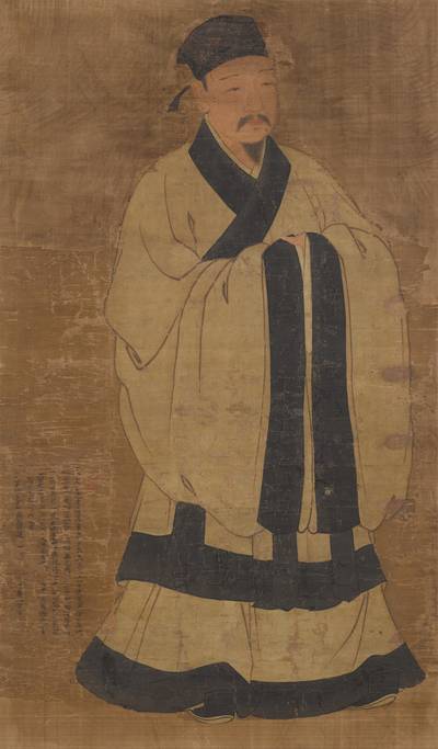 Anonymous, Portrait of Zhu Xi