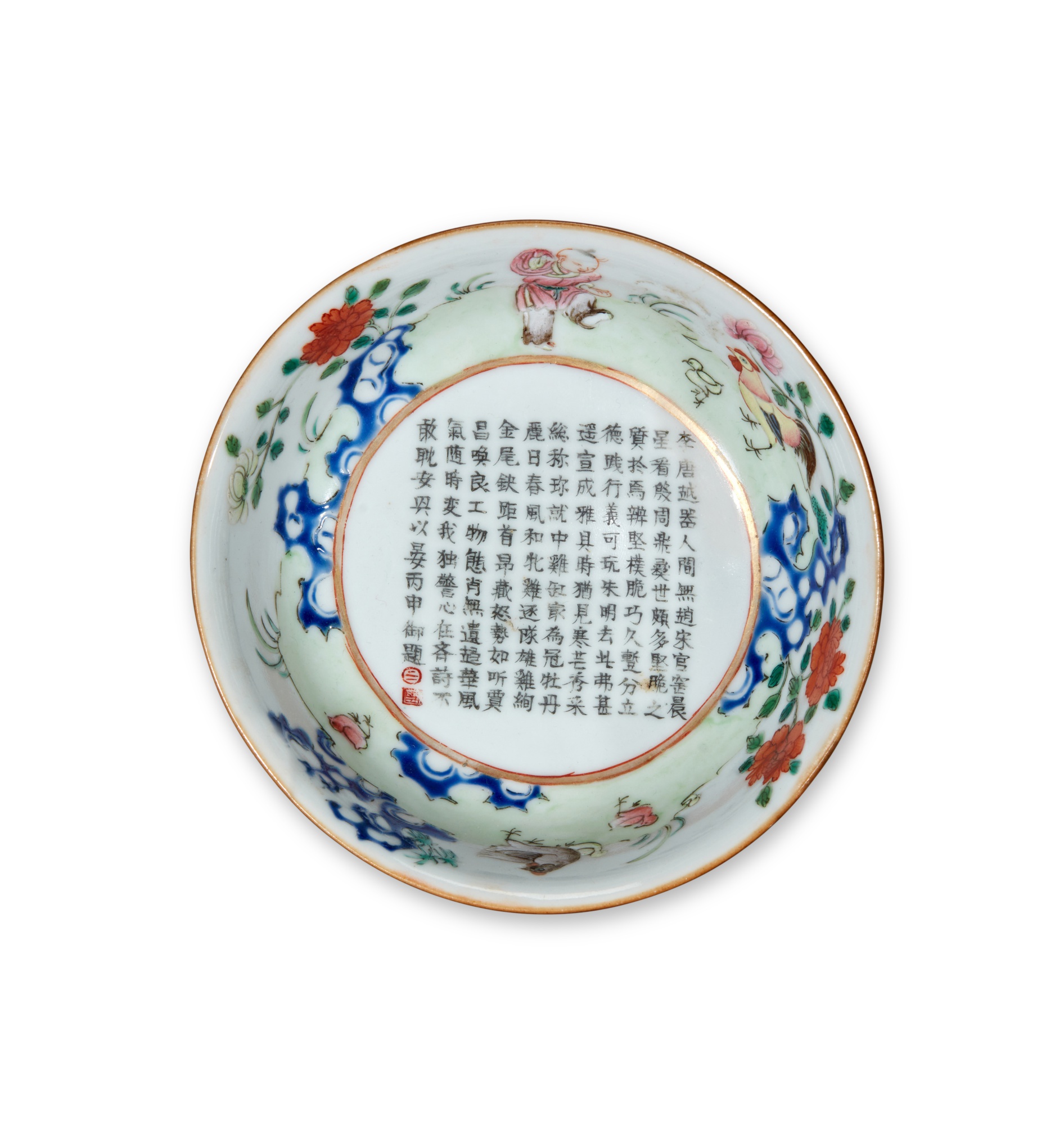 An inscribed famille-rose 'chicken' bowl — An inscribed famille-rose 'chicken' bowl, Qing dynasty, 19th century 