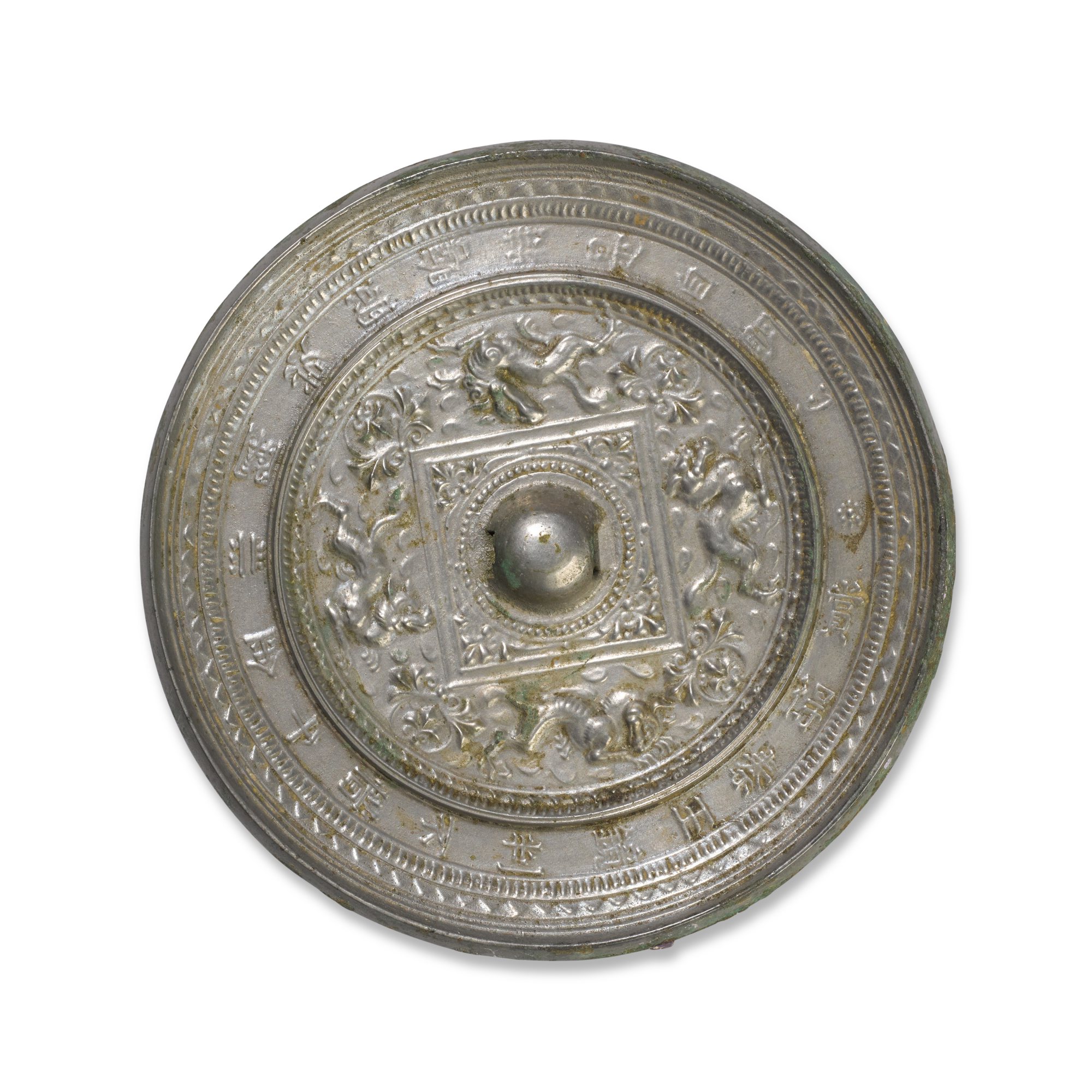 An inscribed silvered bronze mirror, Tang dynasty 