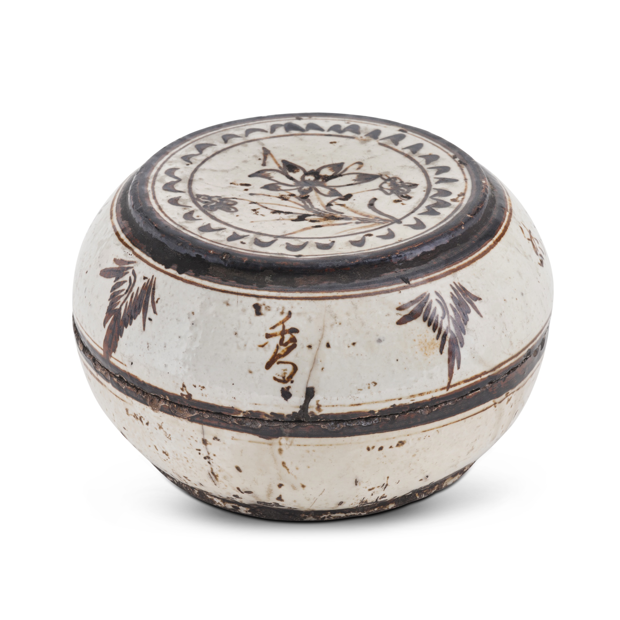 A painted 'Cizhou' 'floral' box and cover, — 北宋 磁州窰白地黑花果盒「香氣安然」款