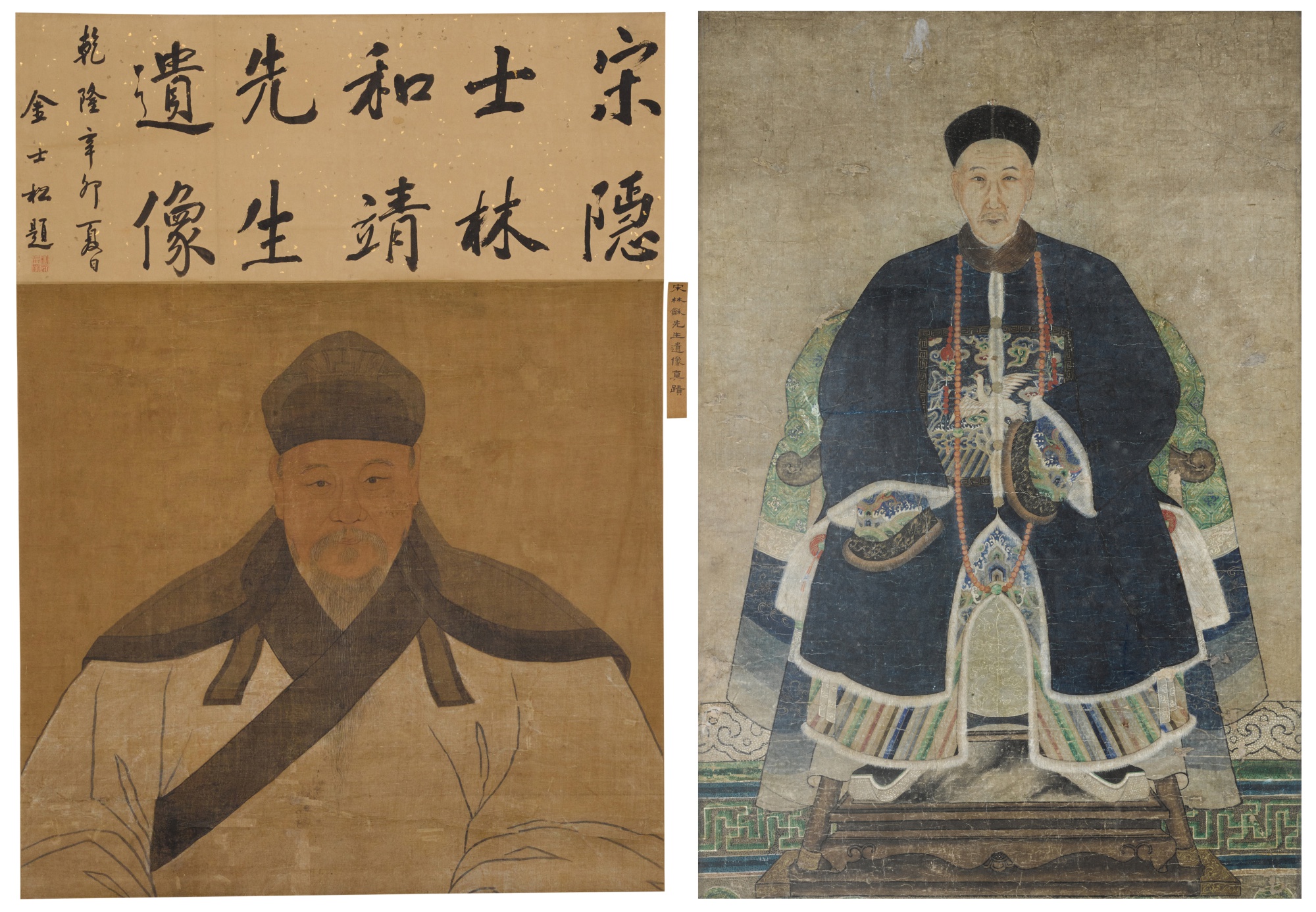 A group of two portraits — 佚名《宋林和靖先生像》設色絹本 立軸 及 佚名《滿清官員像》水墨紙本 鏡框 一組兩幅