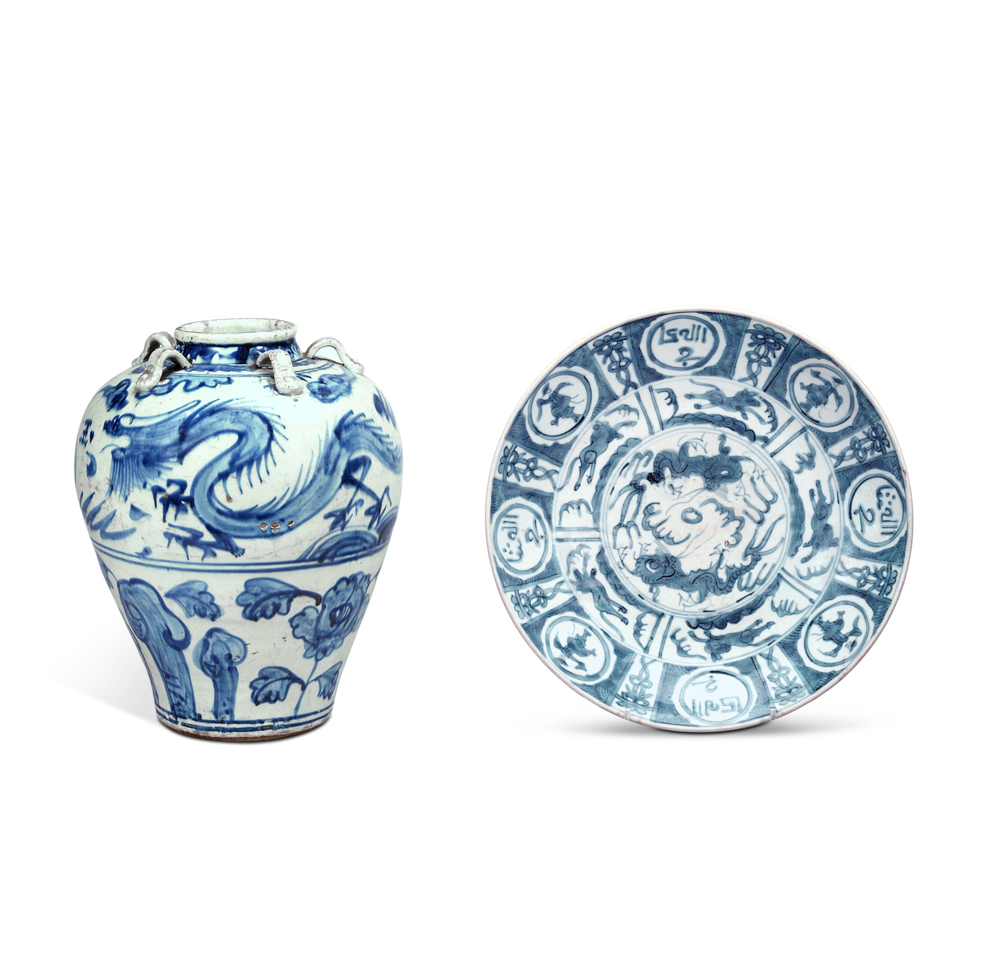 A blue and white 'swatow' 'dragon' jar, — 明末 漳州窰青花龍紋罐「玉」款 及 漳州窰青花龍紋盤 一組兩件