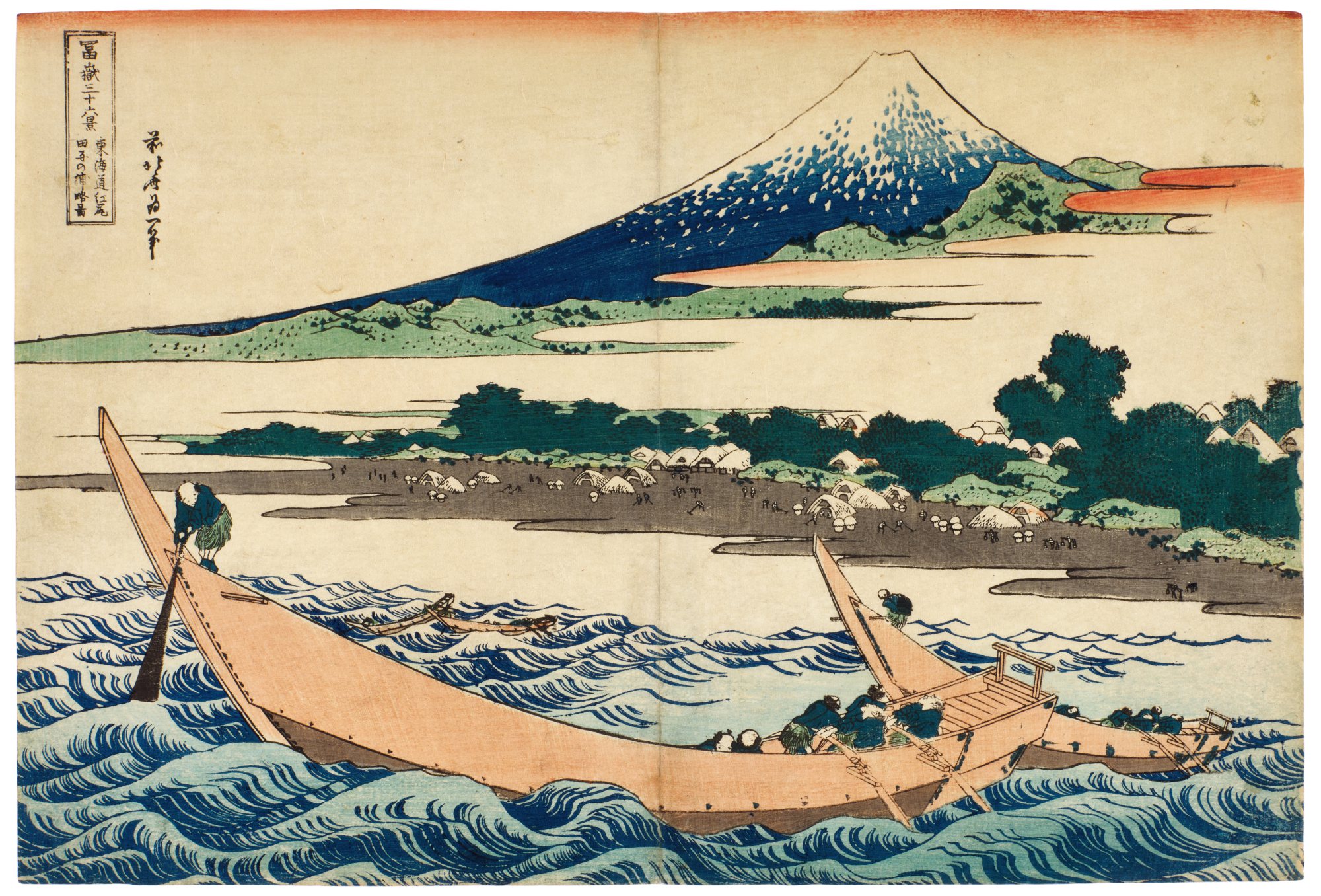 Unknown — Tago Bay near Ejiri on the Tokaido (Tokaido Ejiri Tago no ura ryaku zu) | Edo period, 19th century