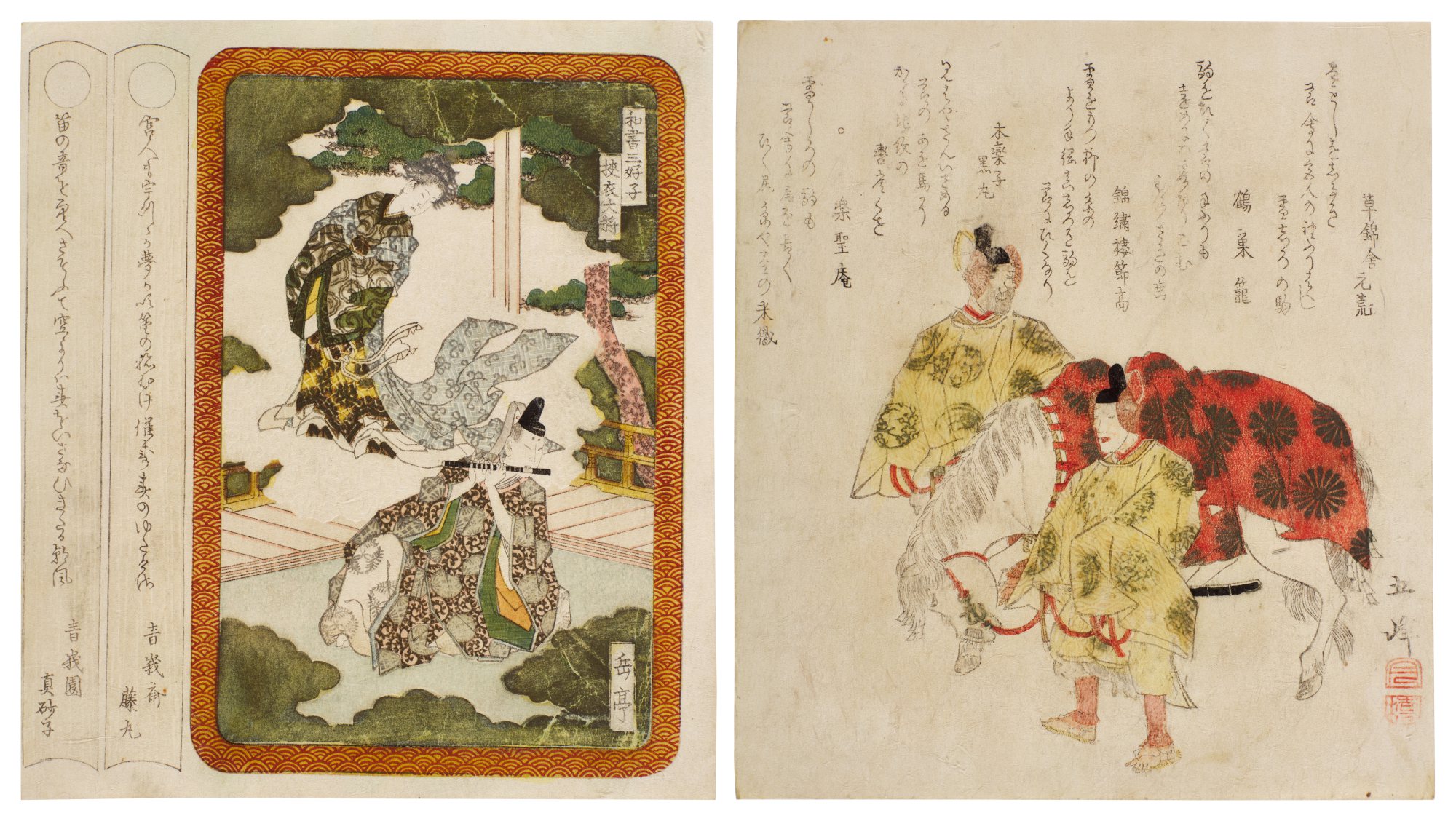 Yashima Gakutei — Two surimono | Edo period, 19th century