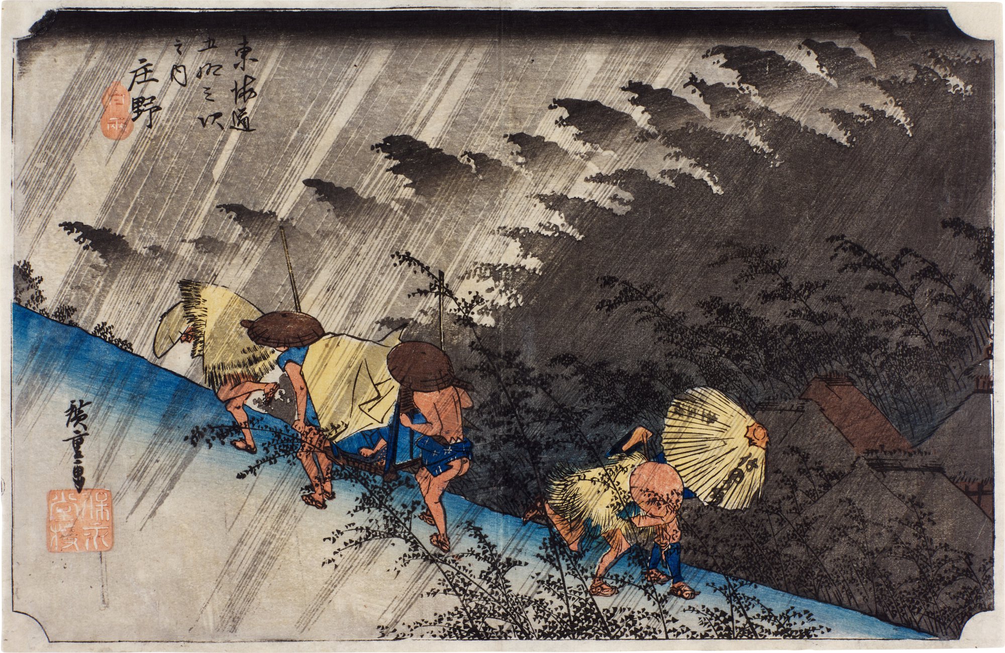 Utagawa Hiroshige — Shono: Driving Rain (Shono, hakuu) | Edo period, 19th century