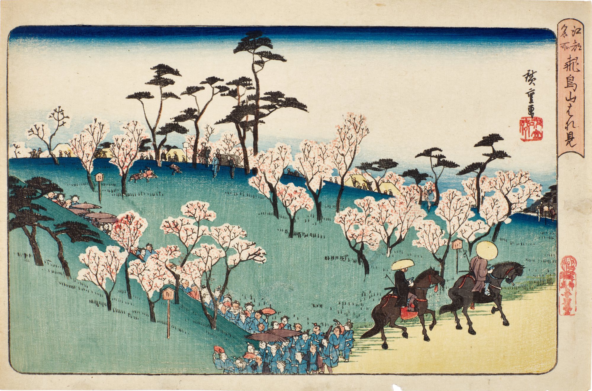 Utagawa Hiroshige