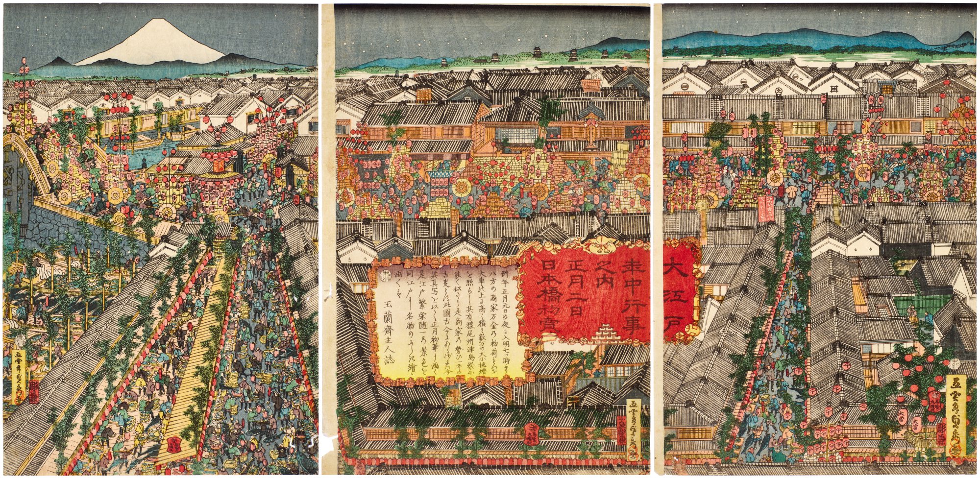 Utagawa Sadahide — The First Sales on the Second Day of the New Year in Nihonbashi (Oedo nenchugyoji no uchi shogatsu futsuka Nihonbashi hatsu uri) | Edo period, 19th century