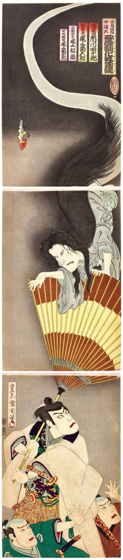 Actors Onoe Kikugoro V and Ichikawa Danjuro IX in the roles of Okiku's ghost and Aoyama Tessan performing in the play The Dish Mansion at Banshu | Meiji period, late 19th century