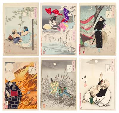 Twelve woodblock prints | Edo - Meiji period, 19th century