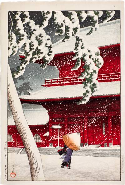 Zojoji Temple, Shiba (Shiba Zojoji) | Taisho period, early 20th century