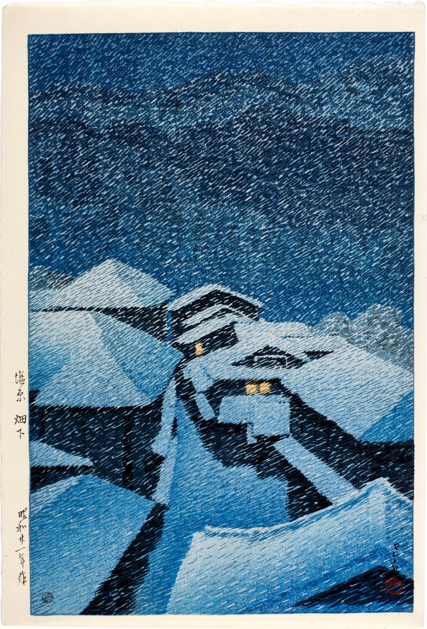 Hasui Kawase — The Hamlet of Hataori in Shiobara (Shiobara Hataori) | Showa period, 20th century