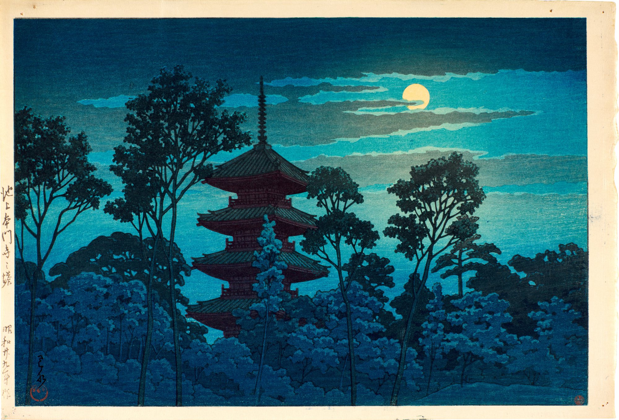 Hasui Kawase — The Pagoda of Ikegami Hommonji Temple (Ikegami Honmonji no to) | Showa period, 20th century