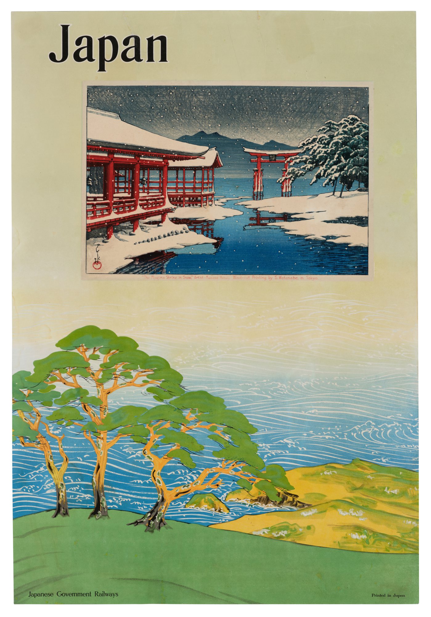 Hasui Kawase — The Miyajima Shrine in Snow | Showa period, 20th century