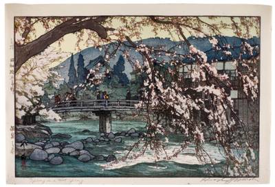 Spring in a Hot Spring (Onsen no haru) | Showa period, 20th century
