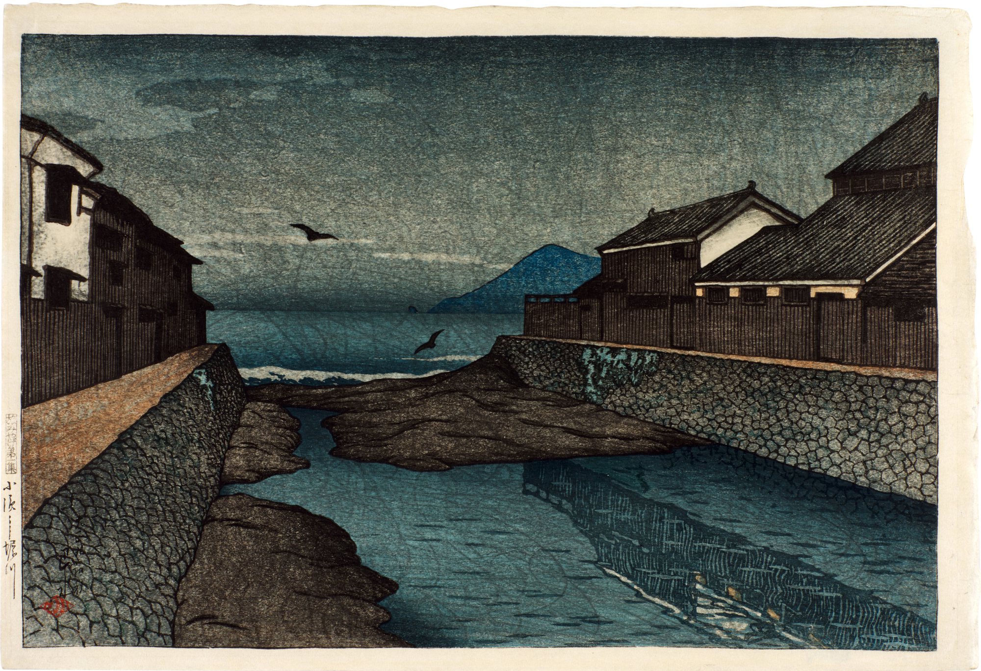 Hasui Kawase — The Hori River at Obama (Obama Horikawa) | Taisho period, early 20th century