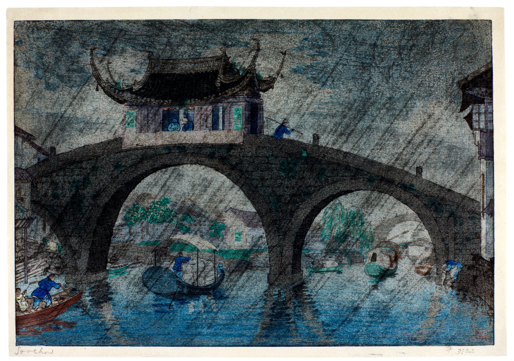 Elizabeth Keith — Bridge at Suzhou | Taisho period, early 20th century