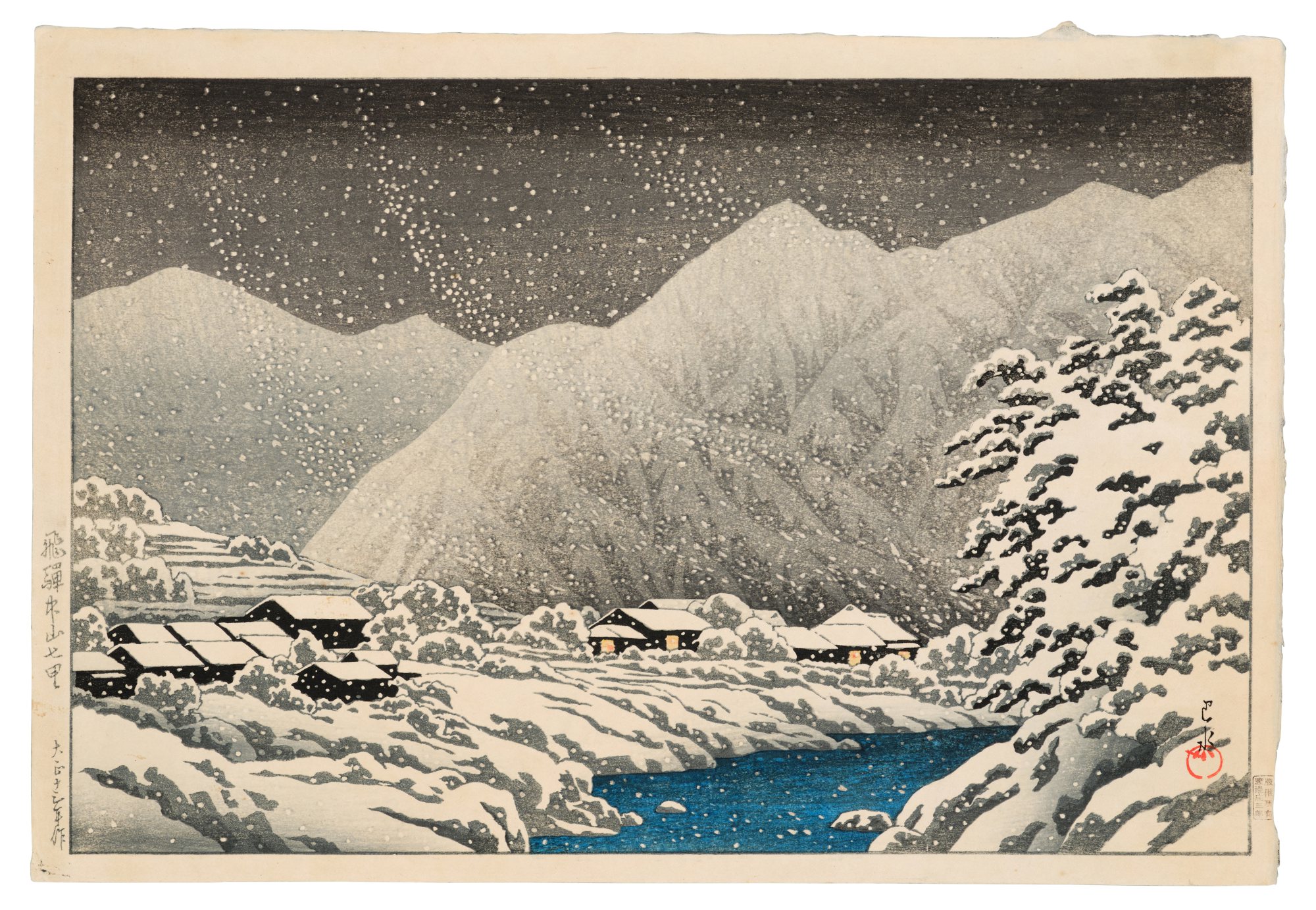 Hasui Kawase — Nakayama-Shichiri Road in Hida Province (Hida Nakayama-Shichiri) | Taisho period, early 20th century