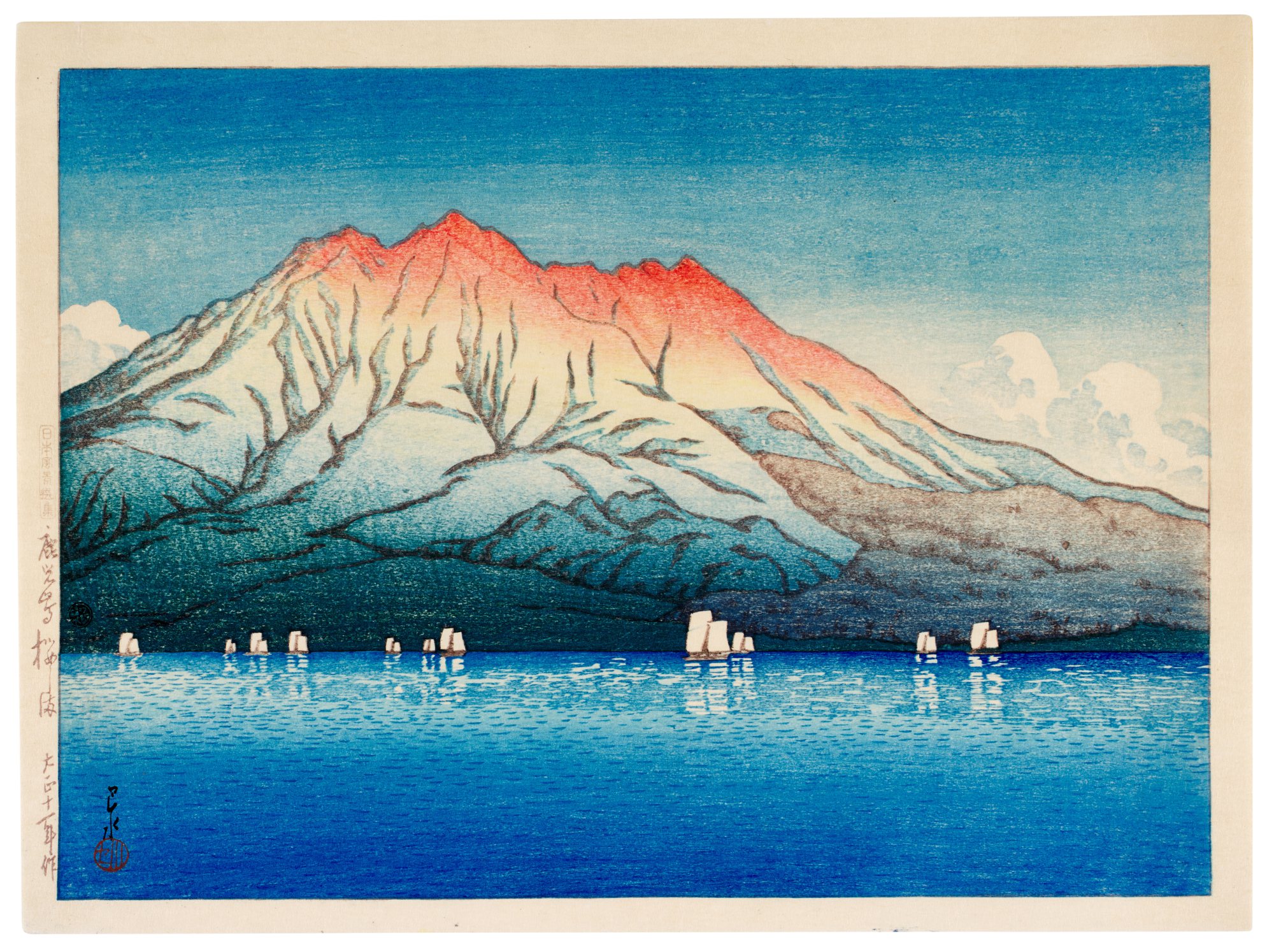 Hasui Kawase — Sakurajima in Kagoshima (Kagoshima Sakurajima) | Taisho period, early 20th century