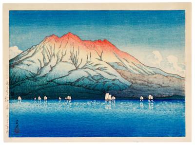 Sakurajima in Kagoshima (Kagoshima Sakurajima) | Taisho period, early 20th century