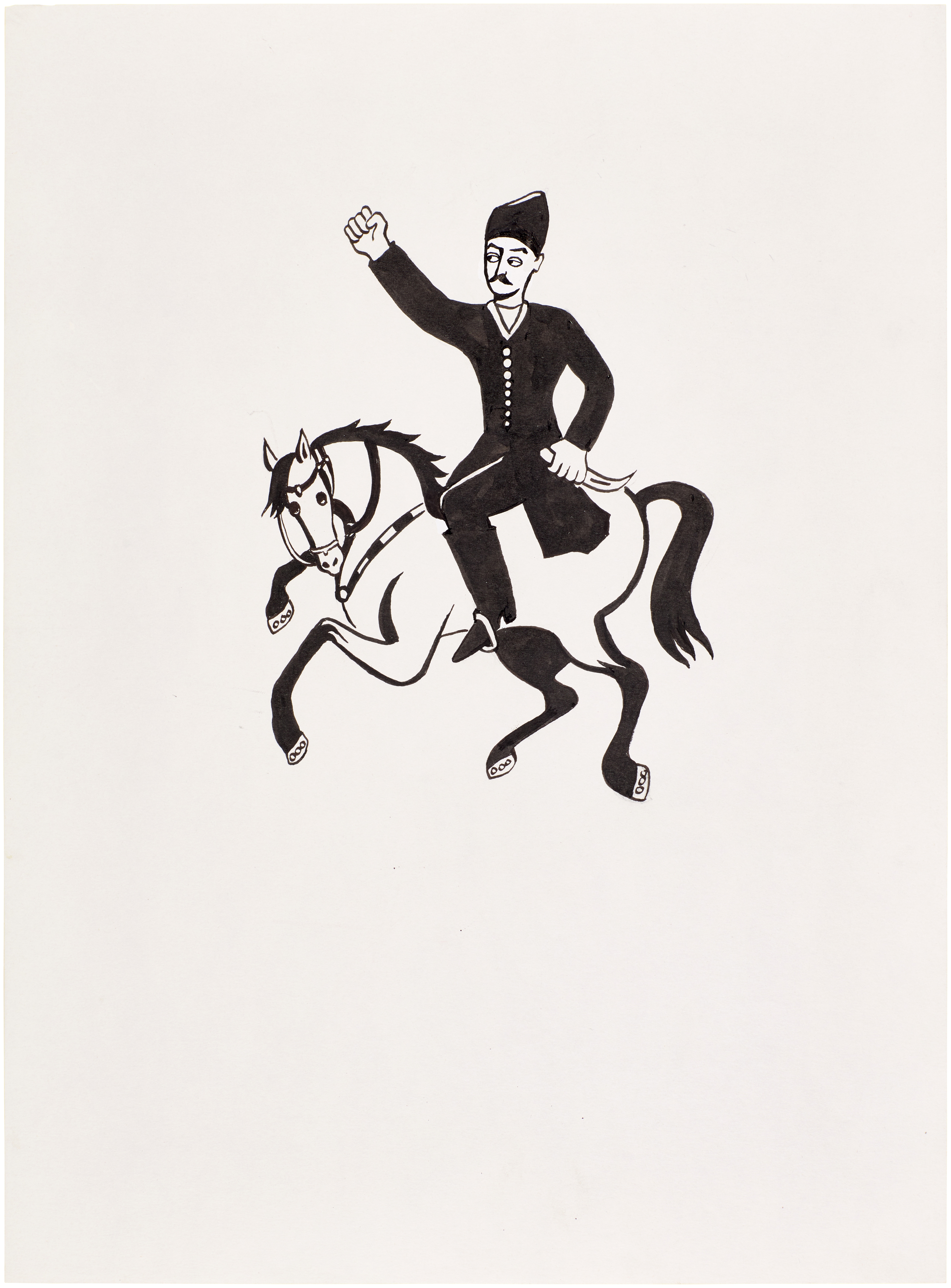 Marjane Satrapi — Persepolis (Original Book Art, frontispiece)