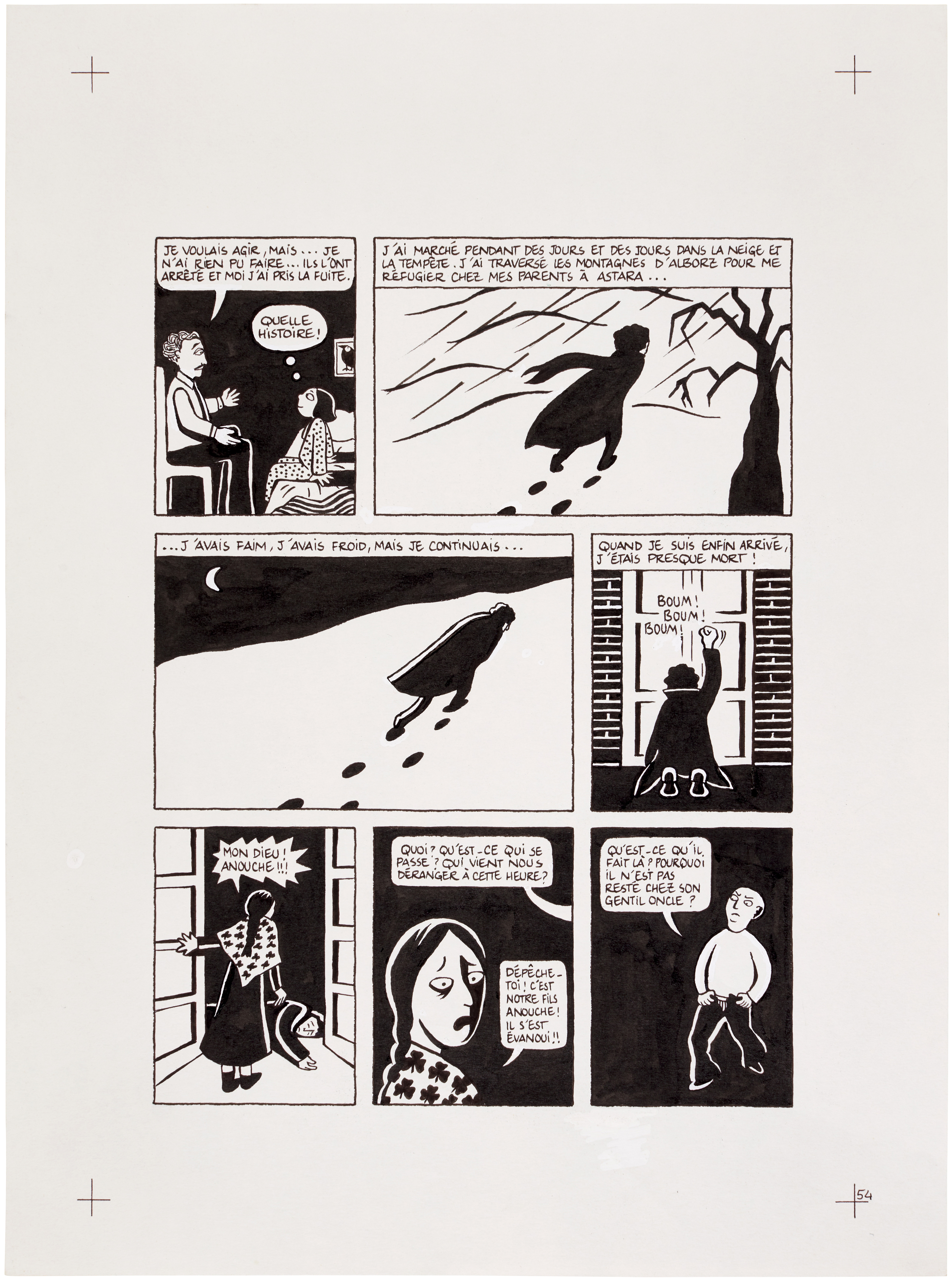 Marjane Satrapi — Persepolis (Original Book Art, page 54)