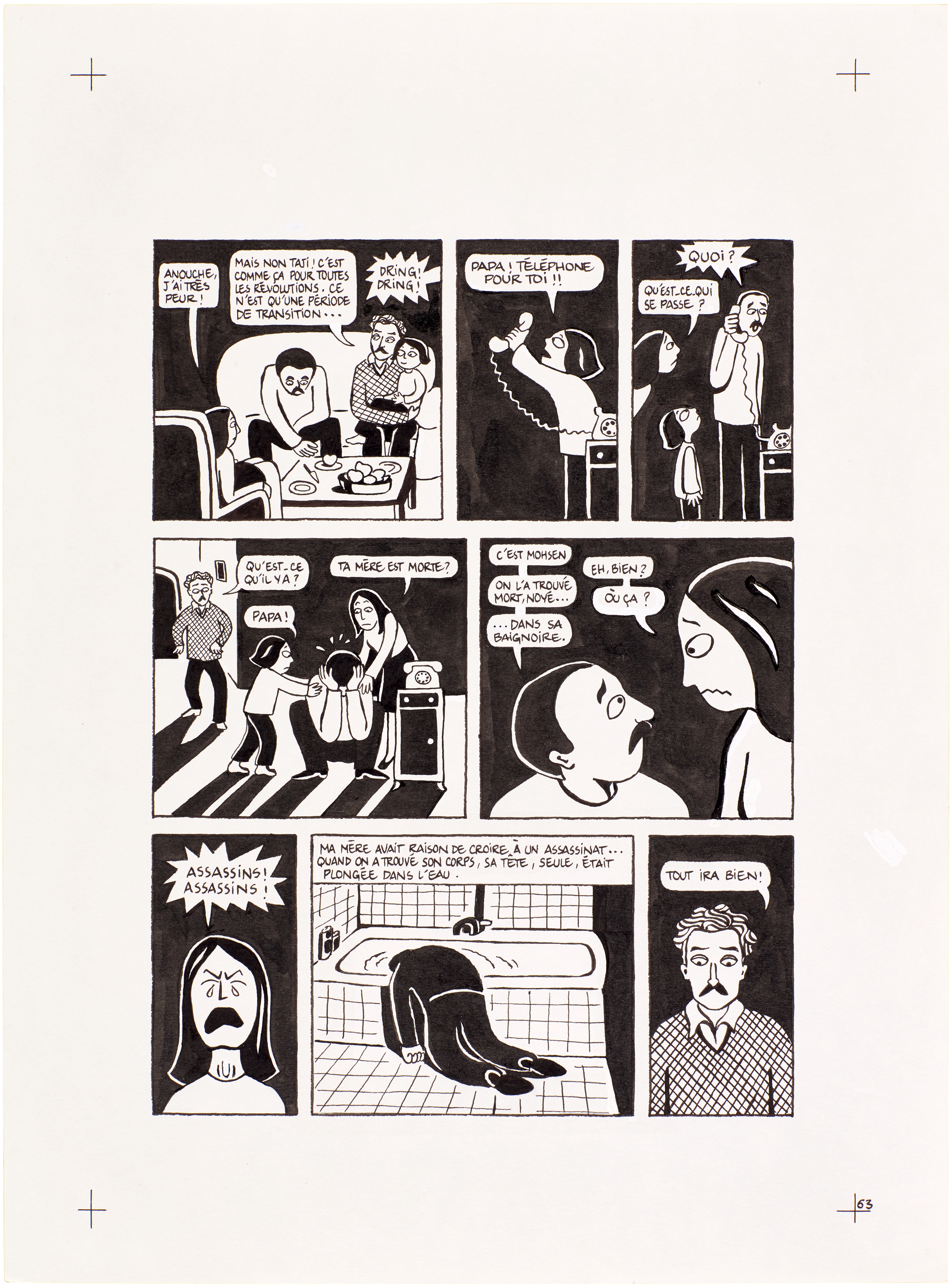 Persepolis (Original Book Art, page 63)
