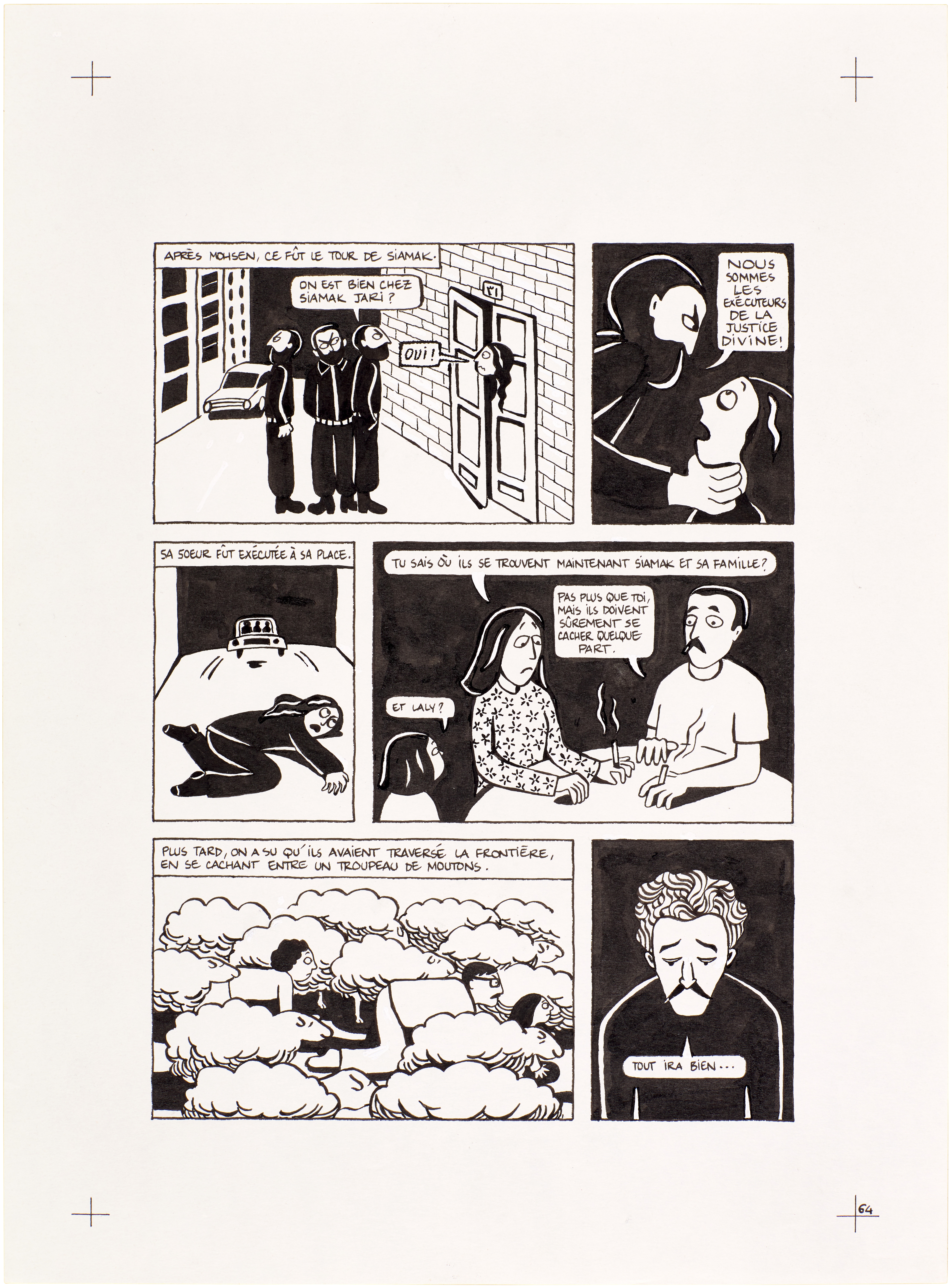 Marjane Satrapi — Persepolis (Original Book Art, page 64)