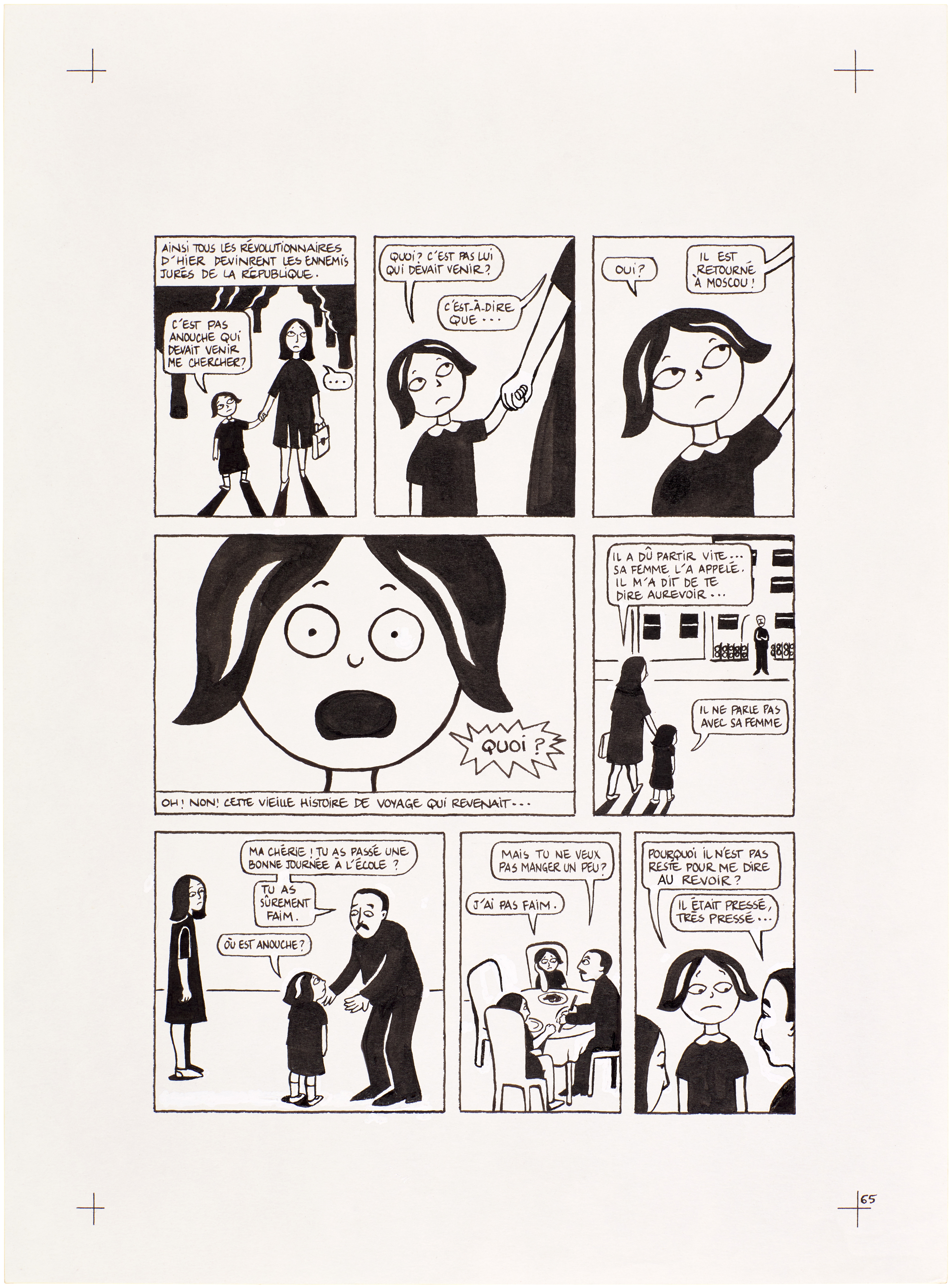 Marjane Satrapi — Persepolis (Original Book Art, page 65)