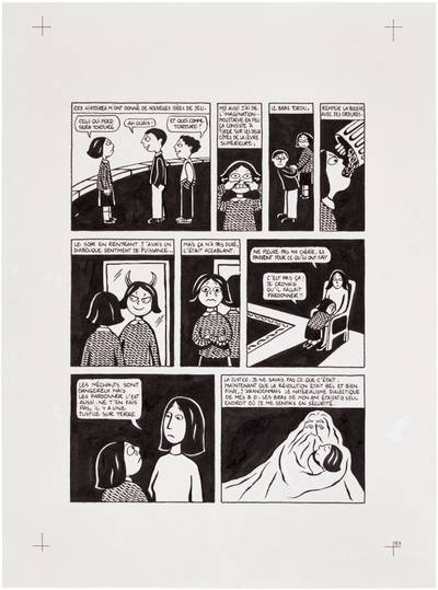 Persepolis (Original Book Art, page 51)