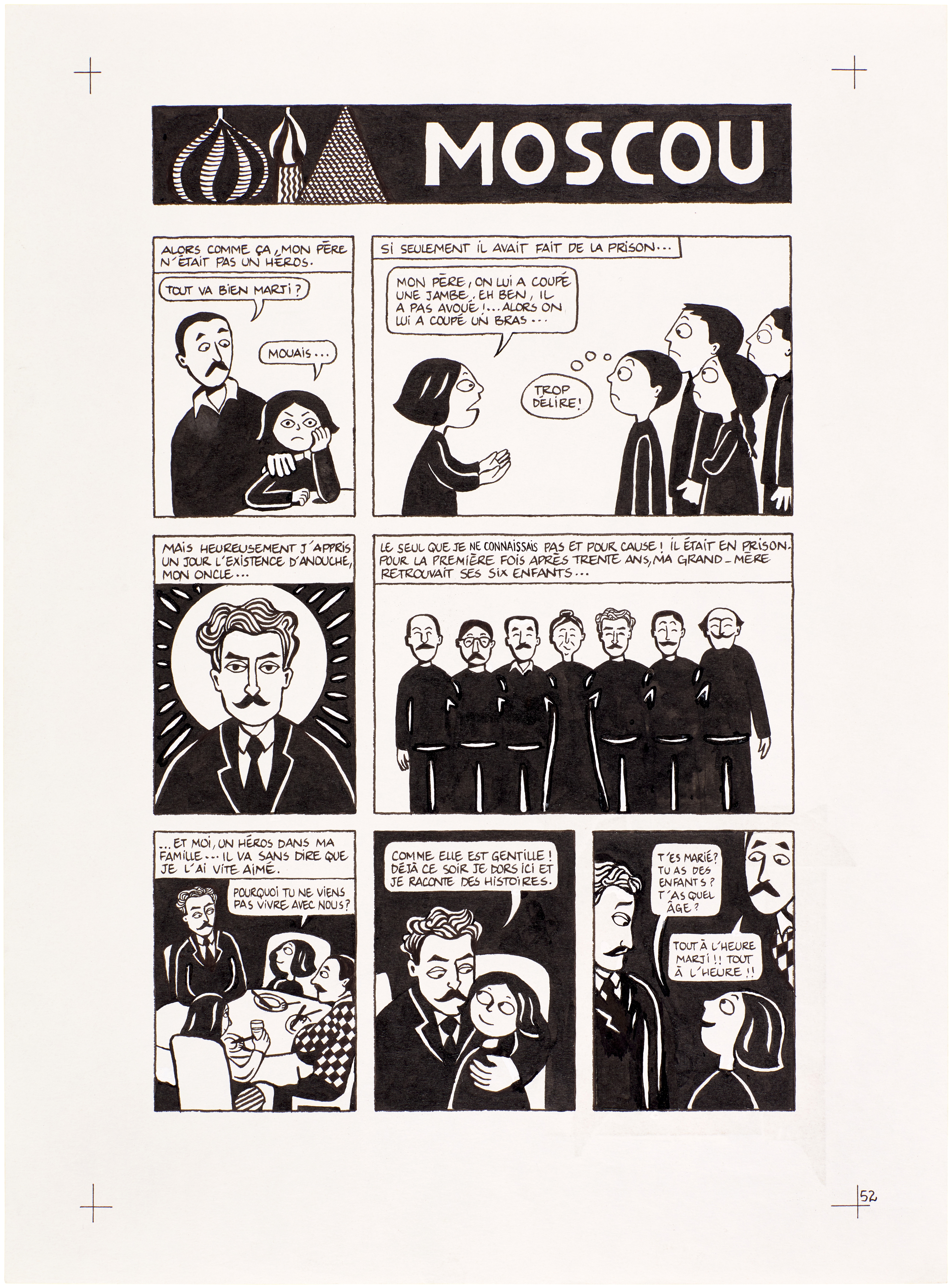 Marjane Satrapi — Persepolis (Original Book Art, page 52)