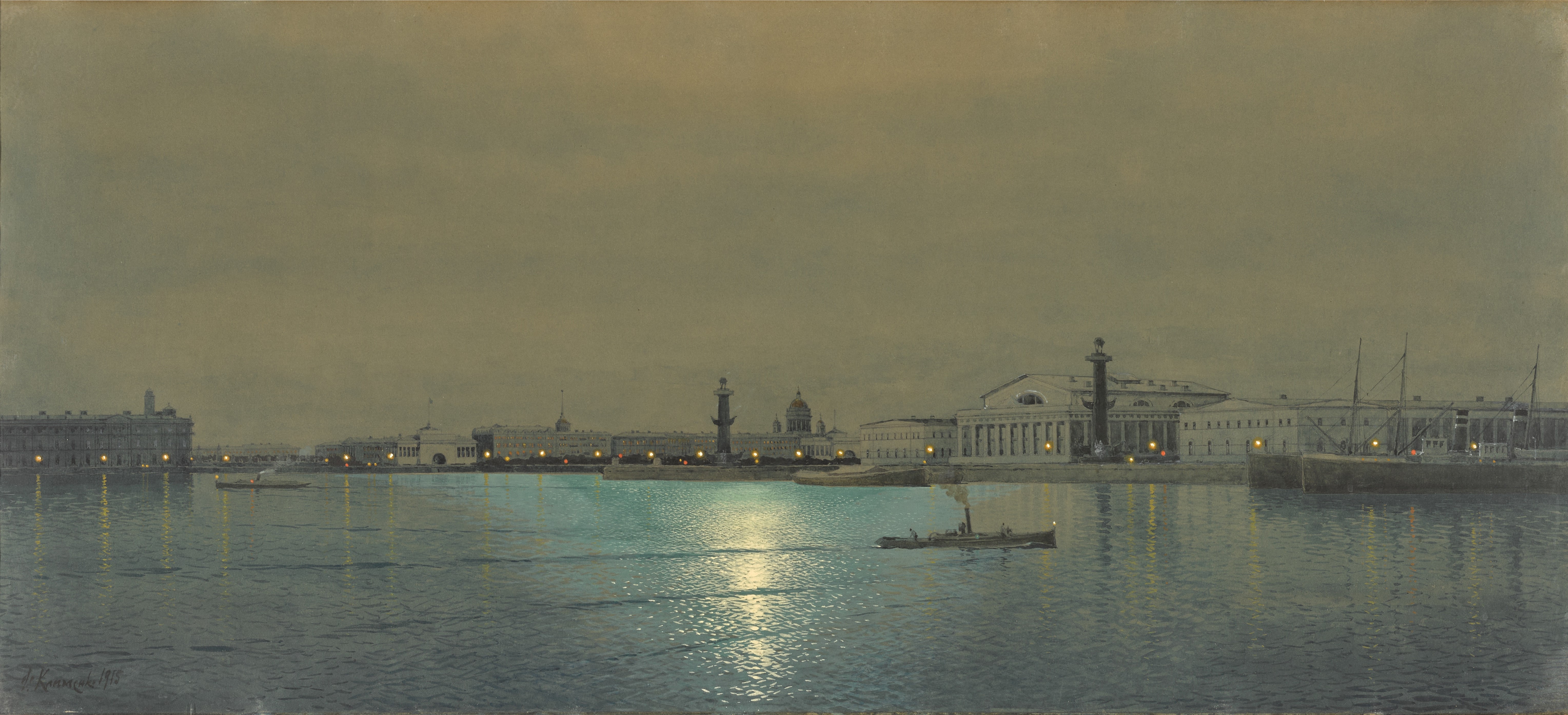 Filipp Filippovich Klimenko