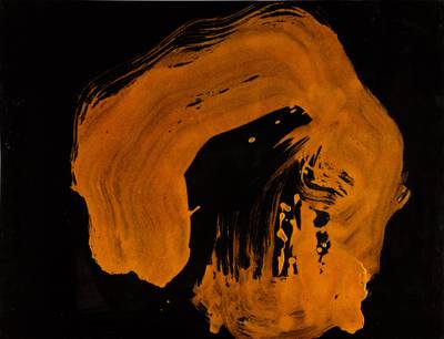 En | Showa period, 20th century