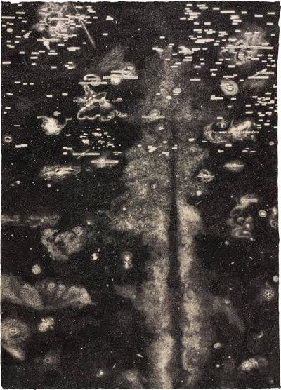 Can’t Get It at All (Totei rikai shienai) | 1998