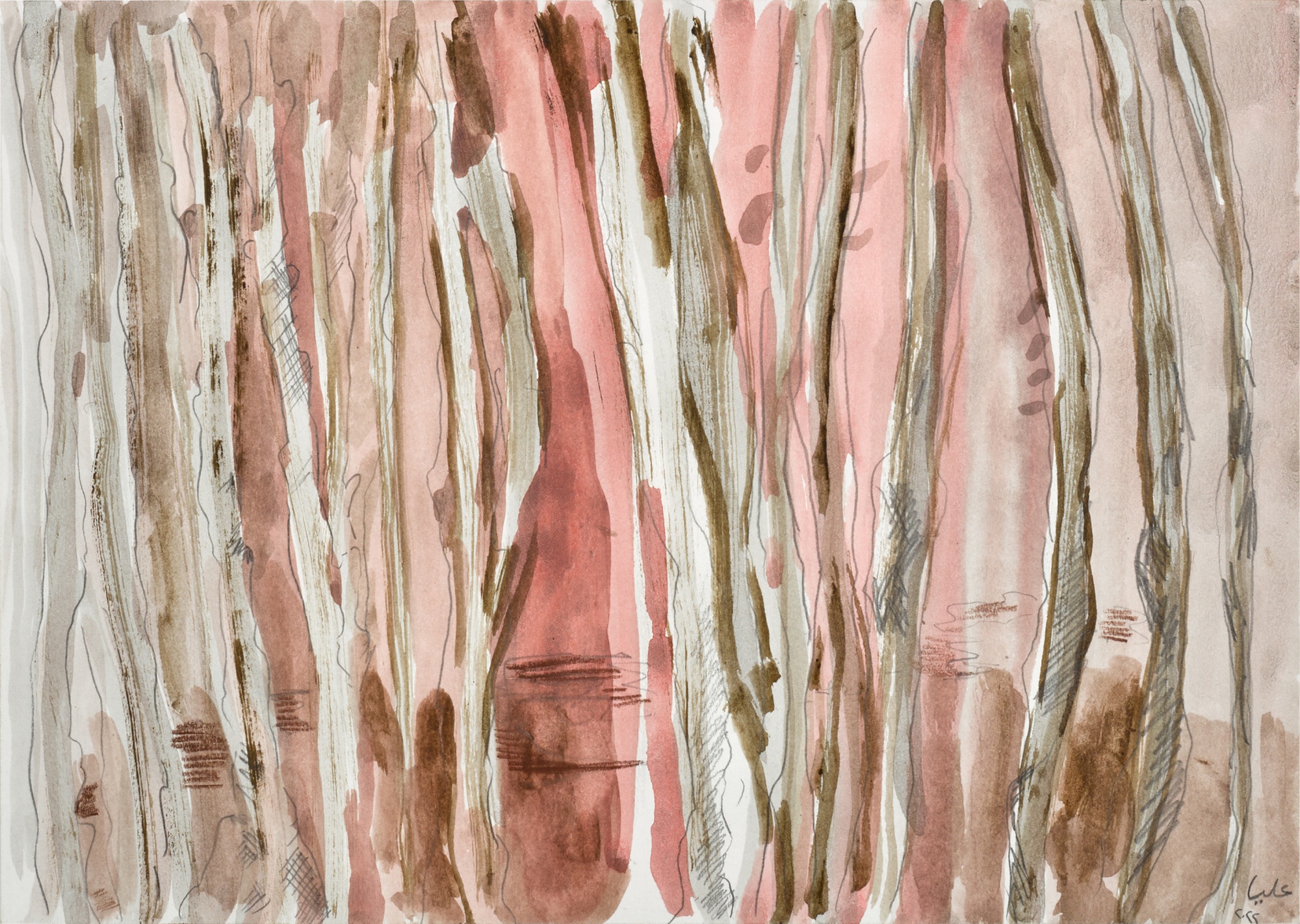 Alia Ahmad — From Riyadh (N1)