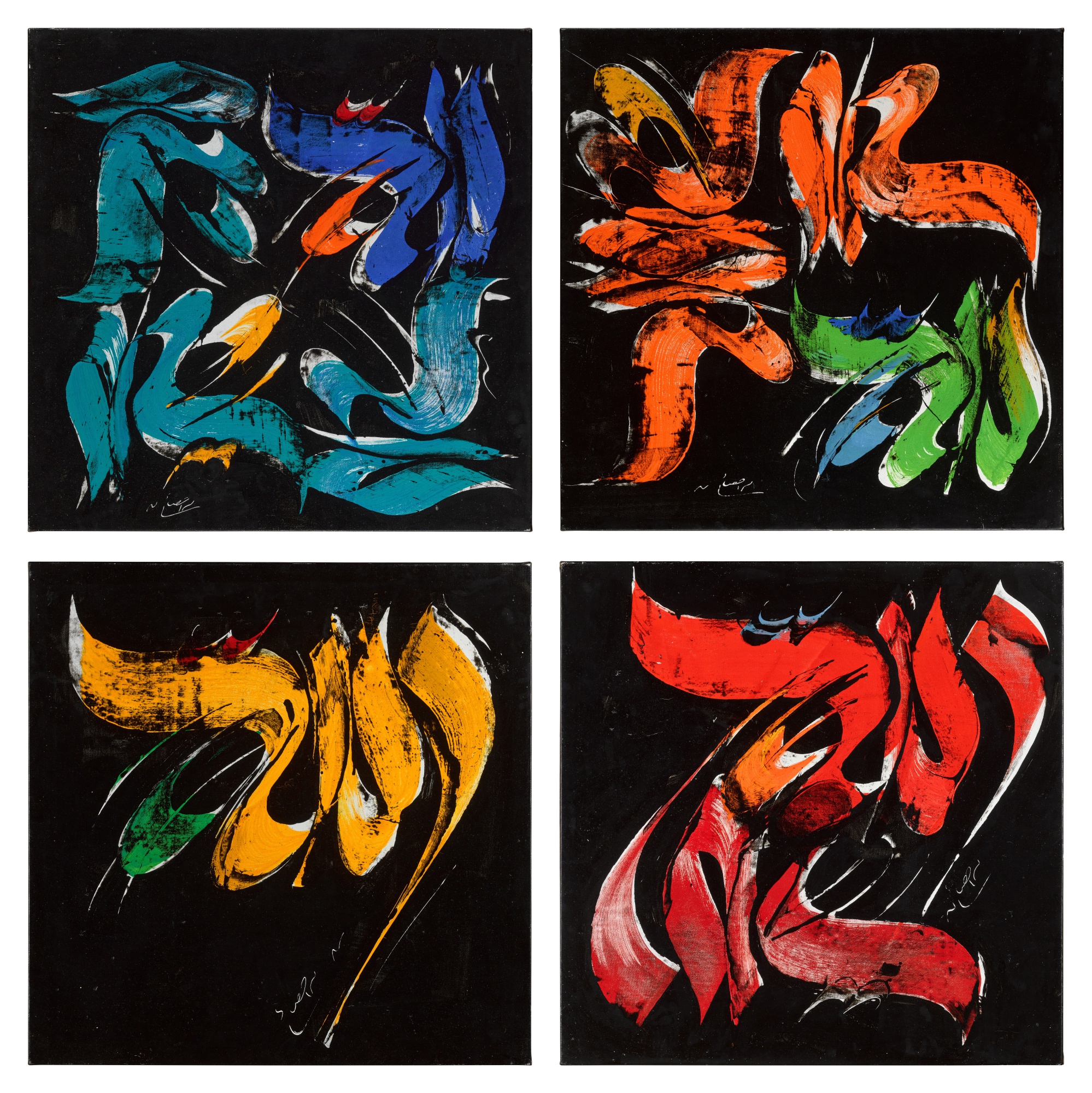 Mohammad Ehsai — Four works from the Allah series