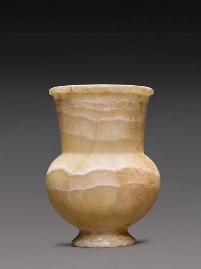 An Egyptian Alabaster Jar