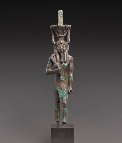 An Egyptian Bronze Figure of Nefertum