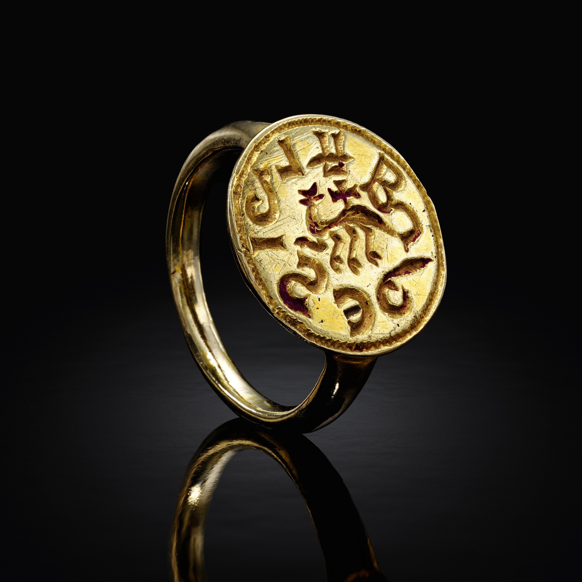Carolingian, circa 800 A.D. — Ring